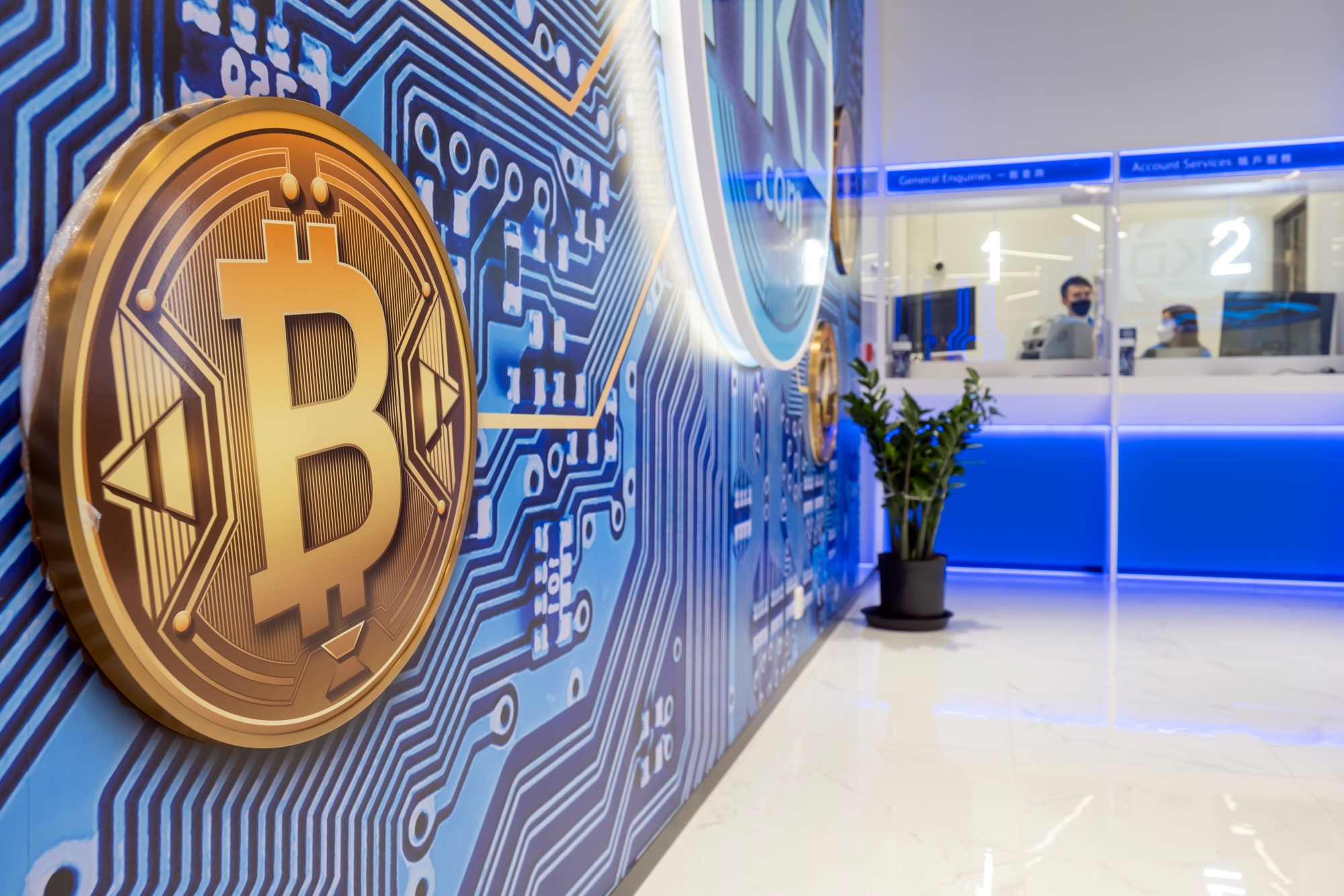 Bitcoin’s 60% Rally From July Lows May Be Running Out of Steam